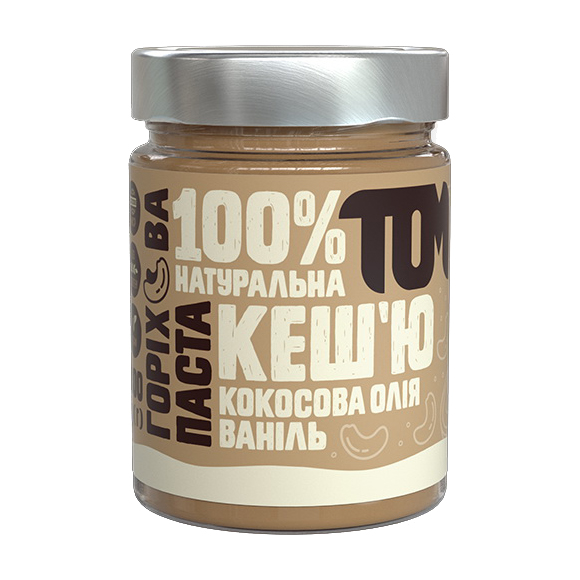 Паста кеш'ю кокосова олія ваніль (300 g, скло) Паста кеш'ю кокосова олія ваніль (300 g, скло)