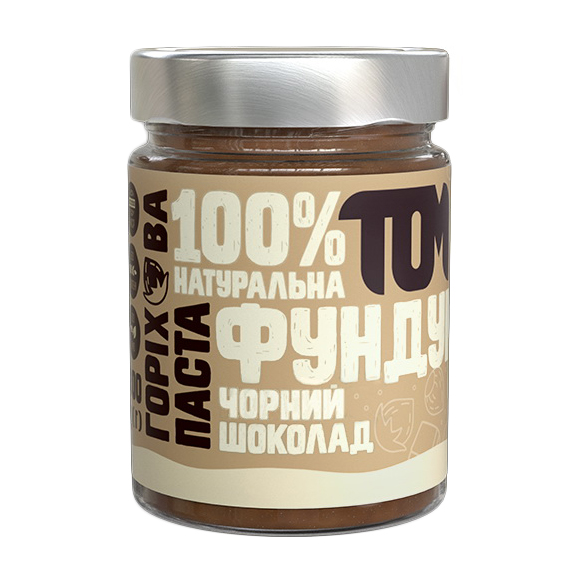 Паста з фундука та чорного шоколаду (300 g, скло) Паста з фундука та чорного шоколаду (300 g, скло)