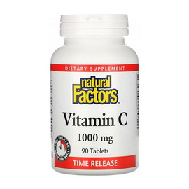 Vitamin C 1000 mg (90 tabs)
