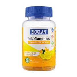 VitaGummies Vitamin D3 1000 IU (60 soft gummies)