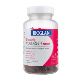 Beauty Collagen Gummies (60 gummies)