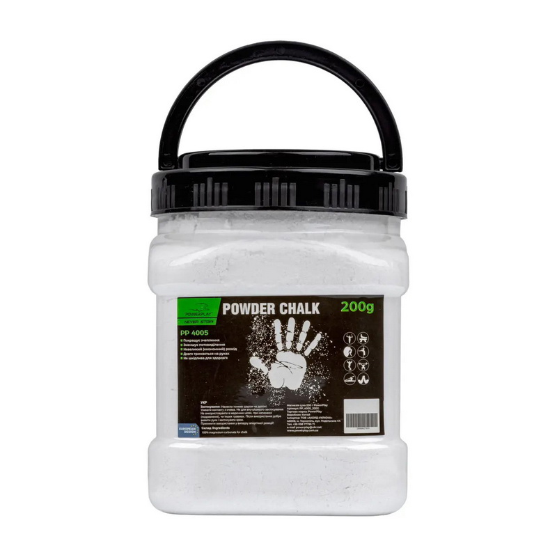 Powder Chalk (200 g) Powder Chalk (200 g)