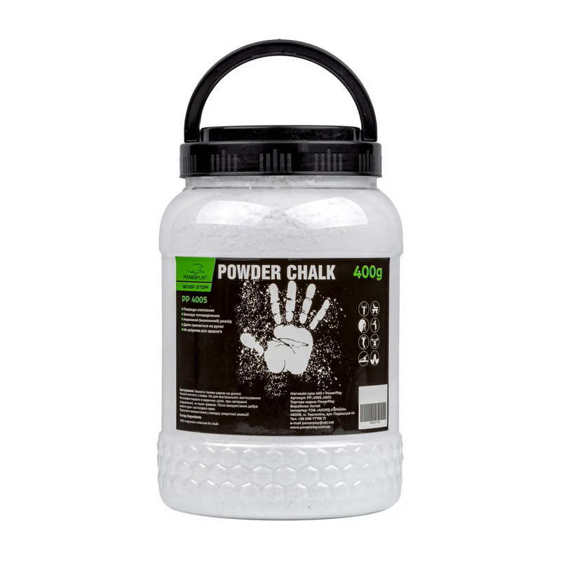 Powder Chalk (400 g) Powder Chalk (400 g)