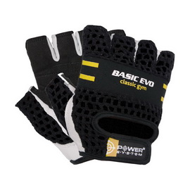 Basic Evo Gloves Yellow 2100 (XS, S, M, L, XL, XXL)