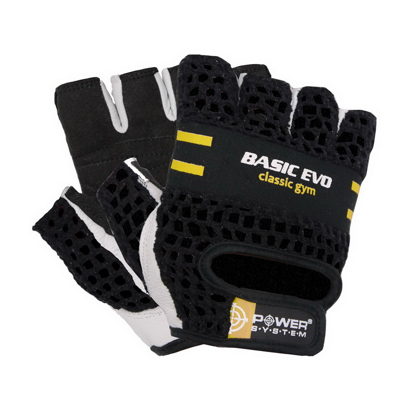 Basic Evo Gloves Yellow 2100 (XS, S, M, L, XL, XXL) Basic Evo Gloves Yellow 2100 (XS, S, M, L, XL, XXL)