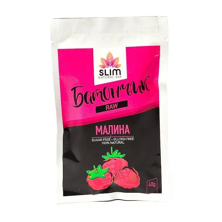 Slim Raw Bar Малина (1 x 40 g) Slim Raw Bar Малина (1 x 40 g)