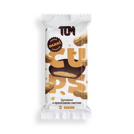 Цукерки з арахісовою пастою в чорному шоколаді (38 g)