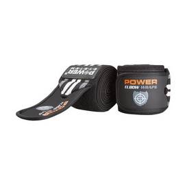 Ліктьові бинти Elbow Wraps PS-3600 Grey/Black