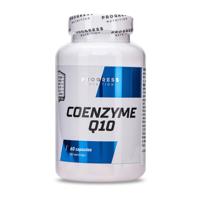 Coenzyme Q10 (60 caps) Coenzyme Q10 (60 caps)
