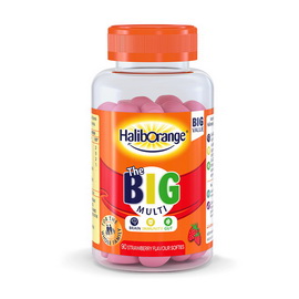 The Big Multi (90 softies)