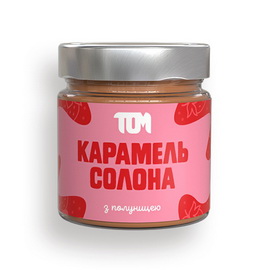 Карамель солона з полуницею (200 g)