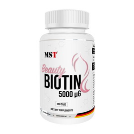 Beauty Biotin 5000 (100 tabs) Beauty Biotin 5000 (100 tabs)