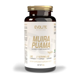 Muira Puama (90 veg caps)