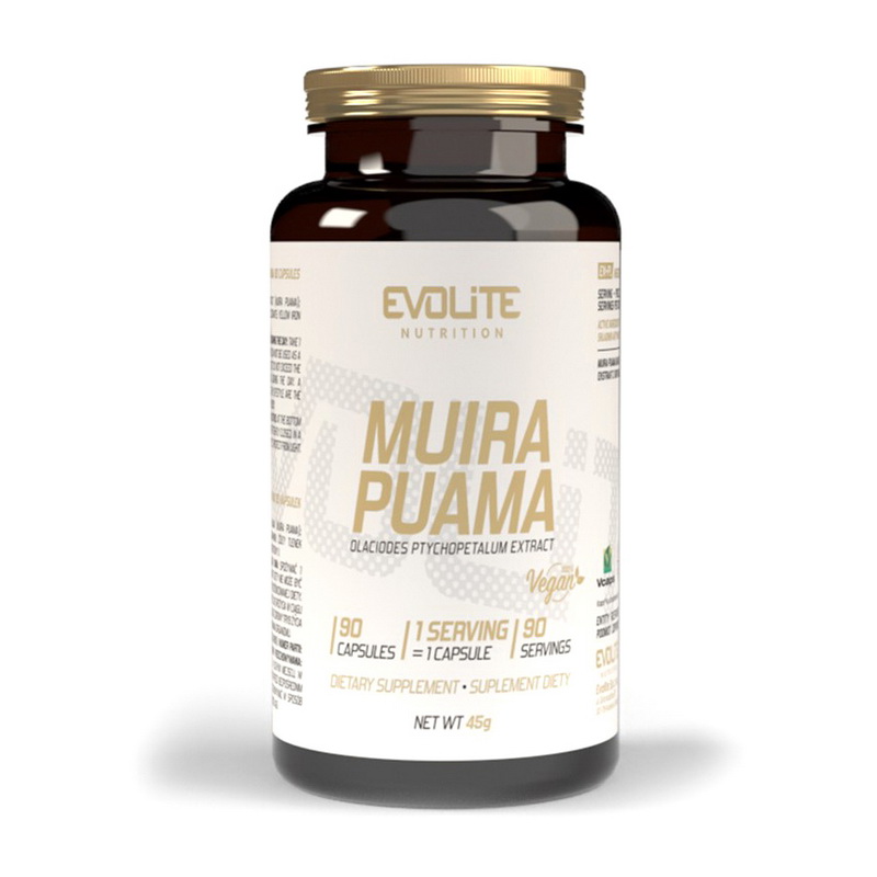 Muira Puama (90 veg caps) Muira Puama (90 veg caps)
