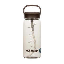 Casno Waterbottle KXN-1238 Brown (1,5 l)