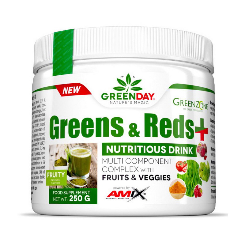 Green & Reds + (250 g) Green & Reds + (250 g)