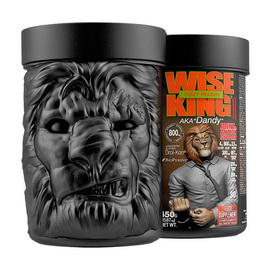 Wise King 2 (450 g)