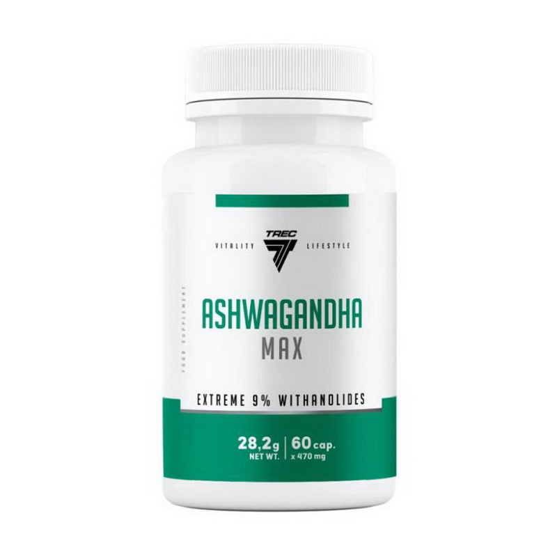 Ashwagandha Max (60 caps) Ashwagandha Max (60 caps)