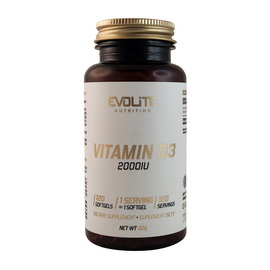 Vitamin D3 2000 IU (120 softgels)