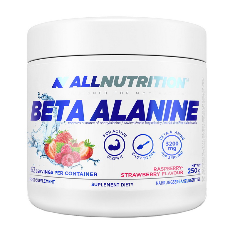 Beta Alanine (250 g) Beta Alanine (250 g)