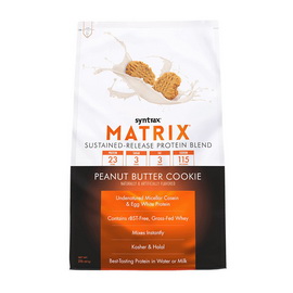 Matrix (907 g)