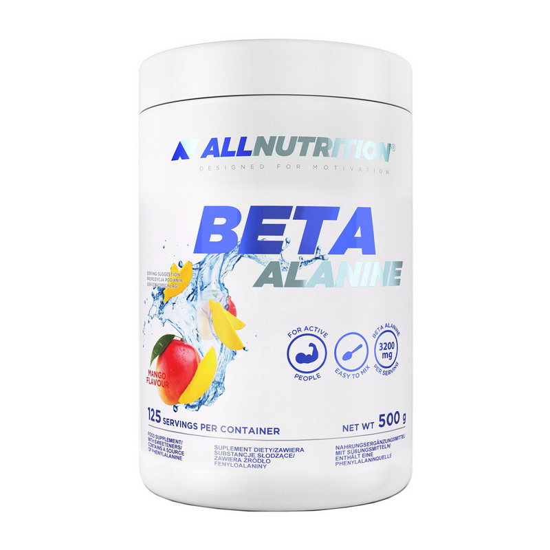 Beta Alanine (500 g) Beta Alanine (500 g)