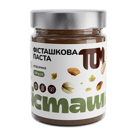 Фісташкова паста класична (300 g, скло)