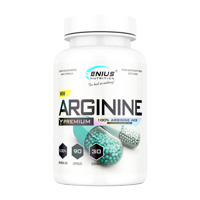 Arginine (90 caps) Arginine (90 caps)