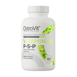 Vitamin B6 P-5-P (60 caps)