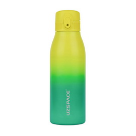 Iron Gradient Waterboottle 4203 Yellow/Green (600 ml)