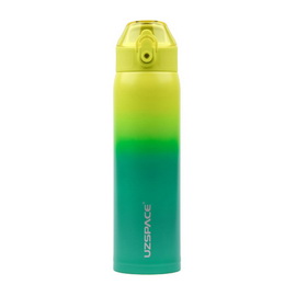 X4 Gradient Waterboottle 4201 Yellow/Green (500 ml)