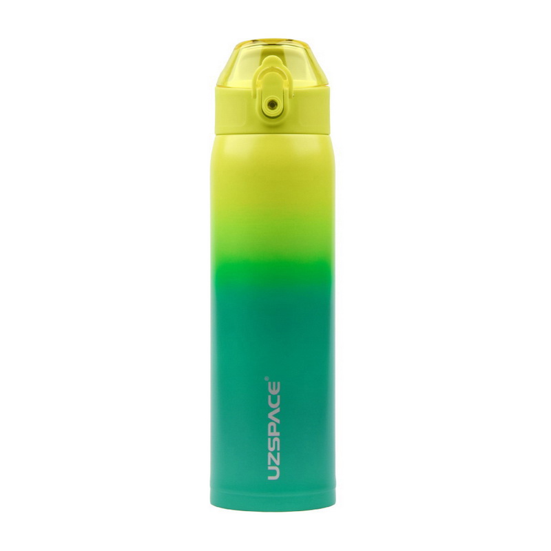 X4 Gradient Waterboottle 4201 Yellow/Green (500 ml) X4 Gradient Waterboottle 4201 Yellow/Green (500 ml)