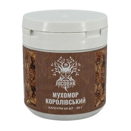 Мухомор Королівський (60 caps)