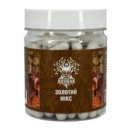 Золотий Мікс (60 caps)