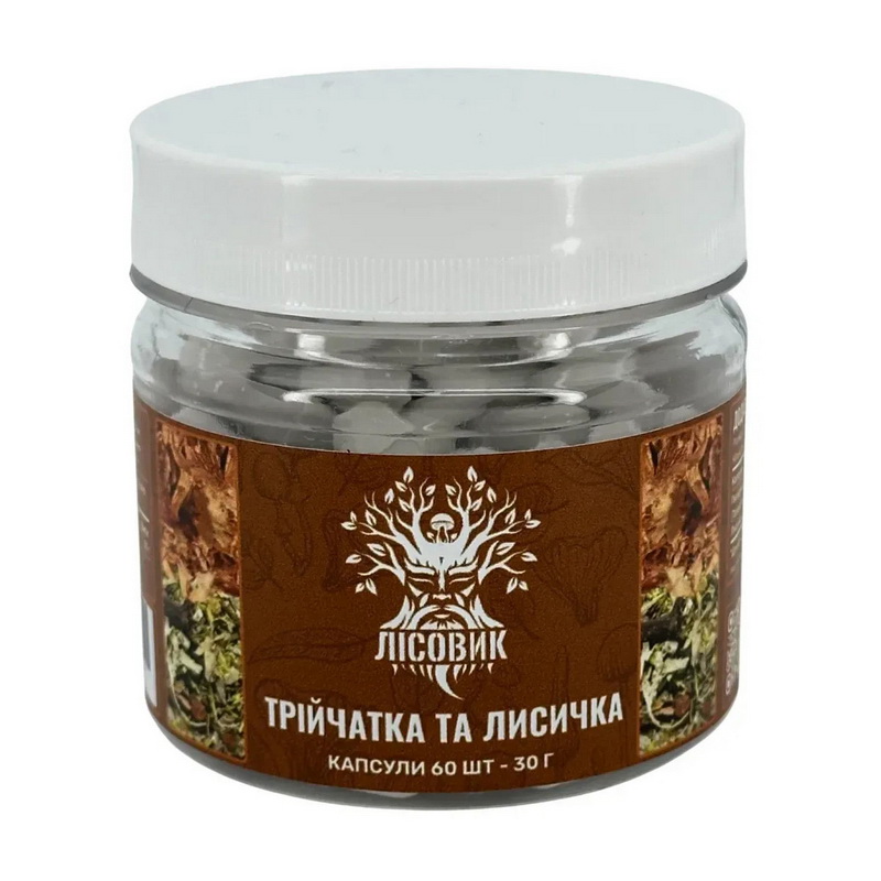 Трійчатка та Лисичка (60 caps) Трійчатка та Лисичка (60 caps)