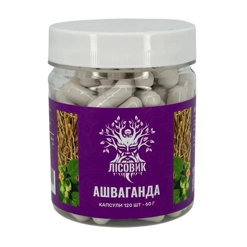 Ашваганда (120 caps) Ашваганда (120 caps)