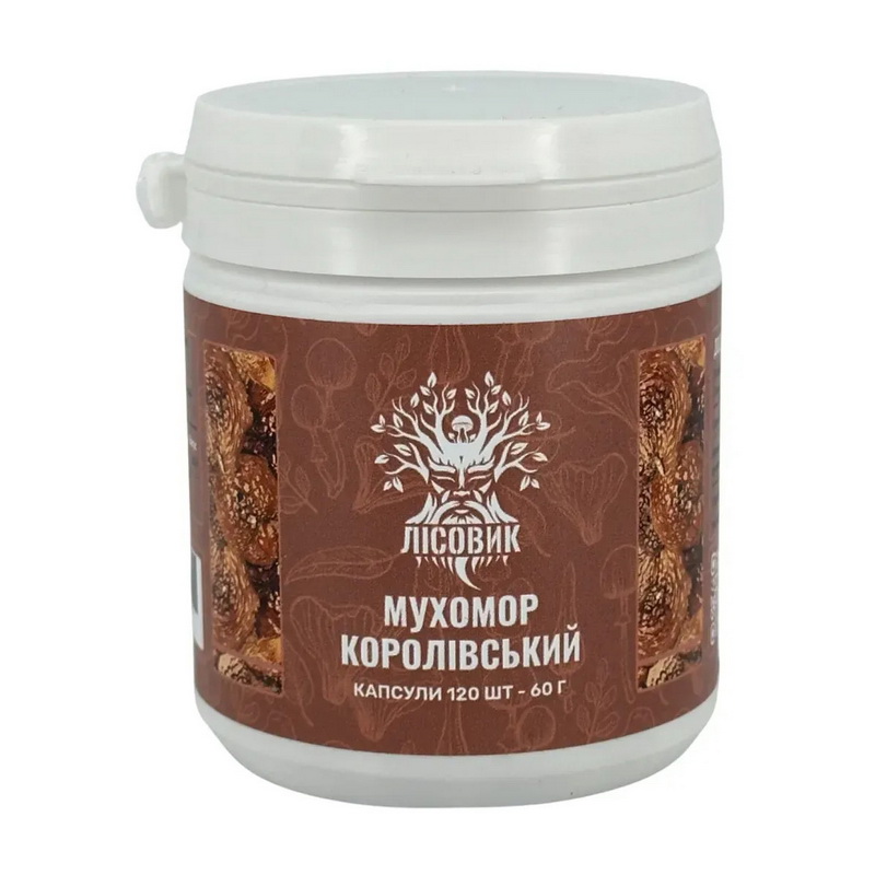 Мухомор Королівський (120 caps) Мухомор Королівський (120 caps)