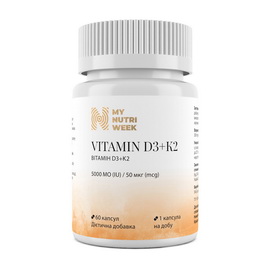Vitamin D3 + K2 5000 IU (50 mcg) (60 caps)