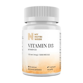Vitamin D3 5000 IU (125 mcg) (60 caps)