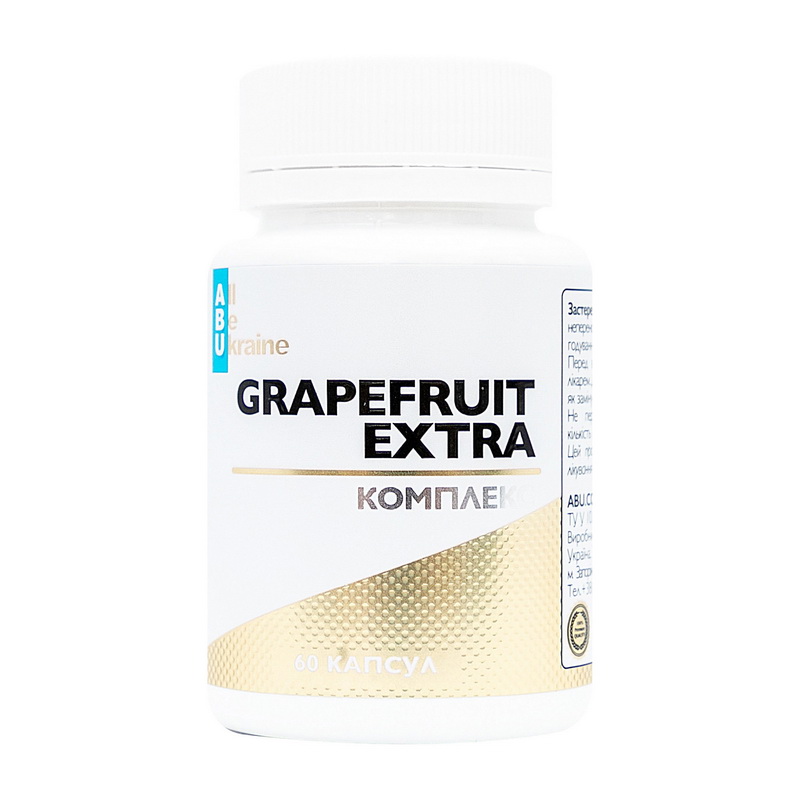 Grapefruit Extra (60 caps) Grapefruit Extra (60 caps)