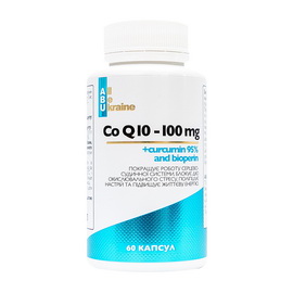 CoQ10 100 mg + Curcumin 95% and Bioperine (60 caps) CoQ10 100 mg + Curcumin 95% and Bioperine (60 caps)