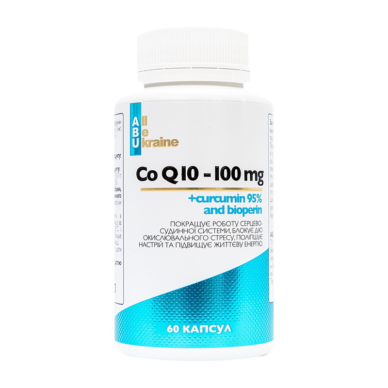 CoQ10 100 mg + Curcumin 95% and Bioperine (60 caps) CoQ10 100 mg + Curcumin 95% and Bioperine (60 caps)