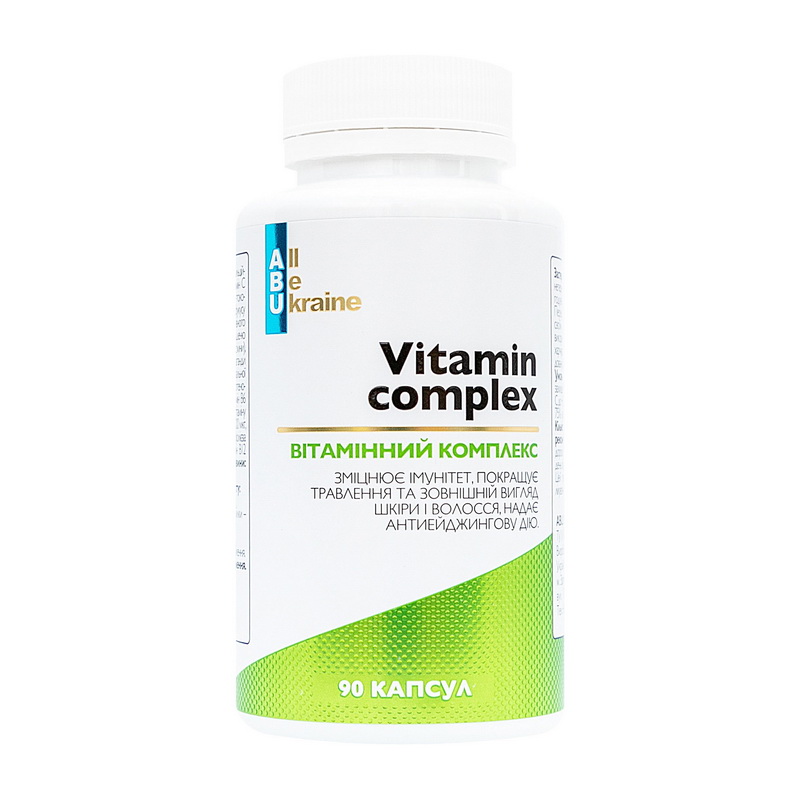Vitamin Complex (90 caps) Vitamin Complex (90 caps)