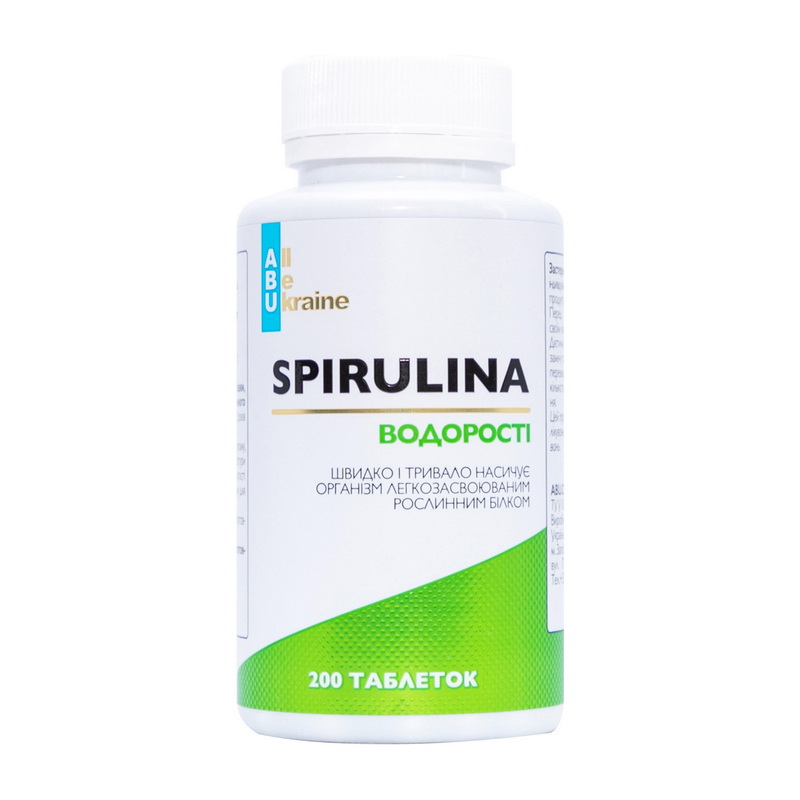 Spirulina (200 tabs) Spirulina (200 tabs)