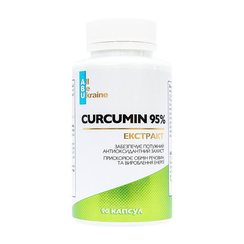 Curcumin 95% (90 caps) Curcumin 95% (90 caps)