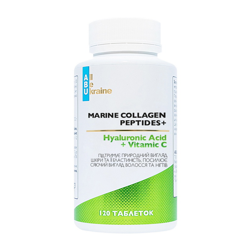 Marine Collagen Peptides+ (120 tabs) Marine Collagen Peptides+ (120 tabs)