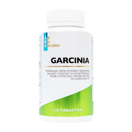 Garcinia (120 tabs)