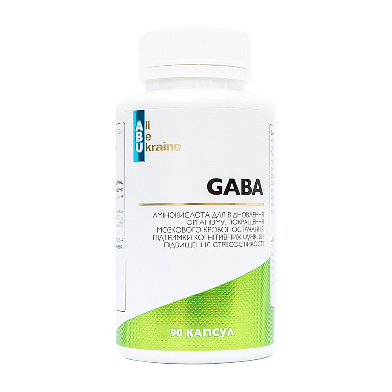 GABA (90 caps) GABA (90 caps)