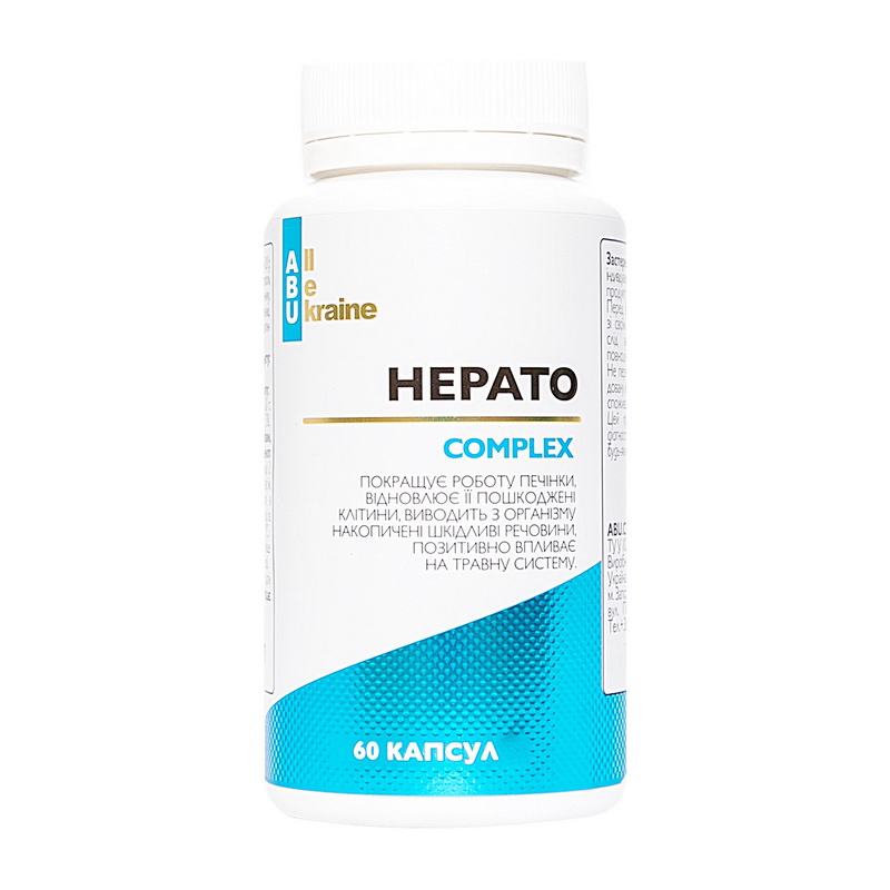 Hepato Complex (60 caps) Hepato Complex (60 caps)
