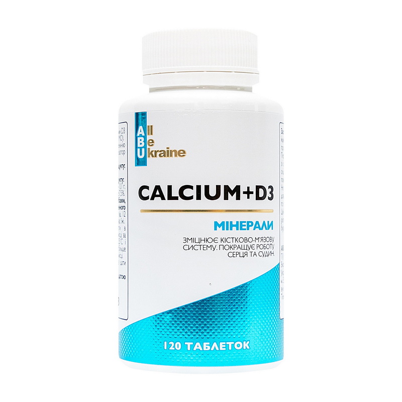 Calcium + D3 (120 tabs) Calcium + D3 (120 tabs)